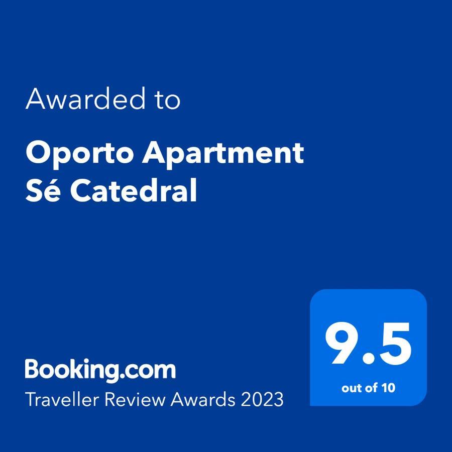Oporto Apartment Se Catedral Εξωτερικό φωτογραφία